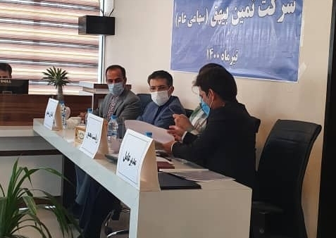 درباره شرکت