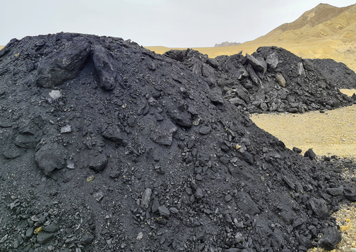 معرفی زغال سنگ