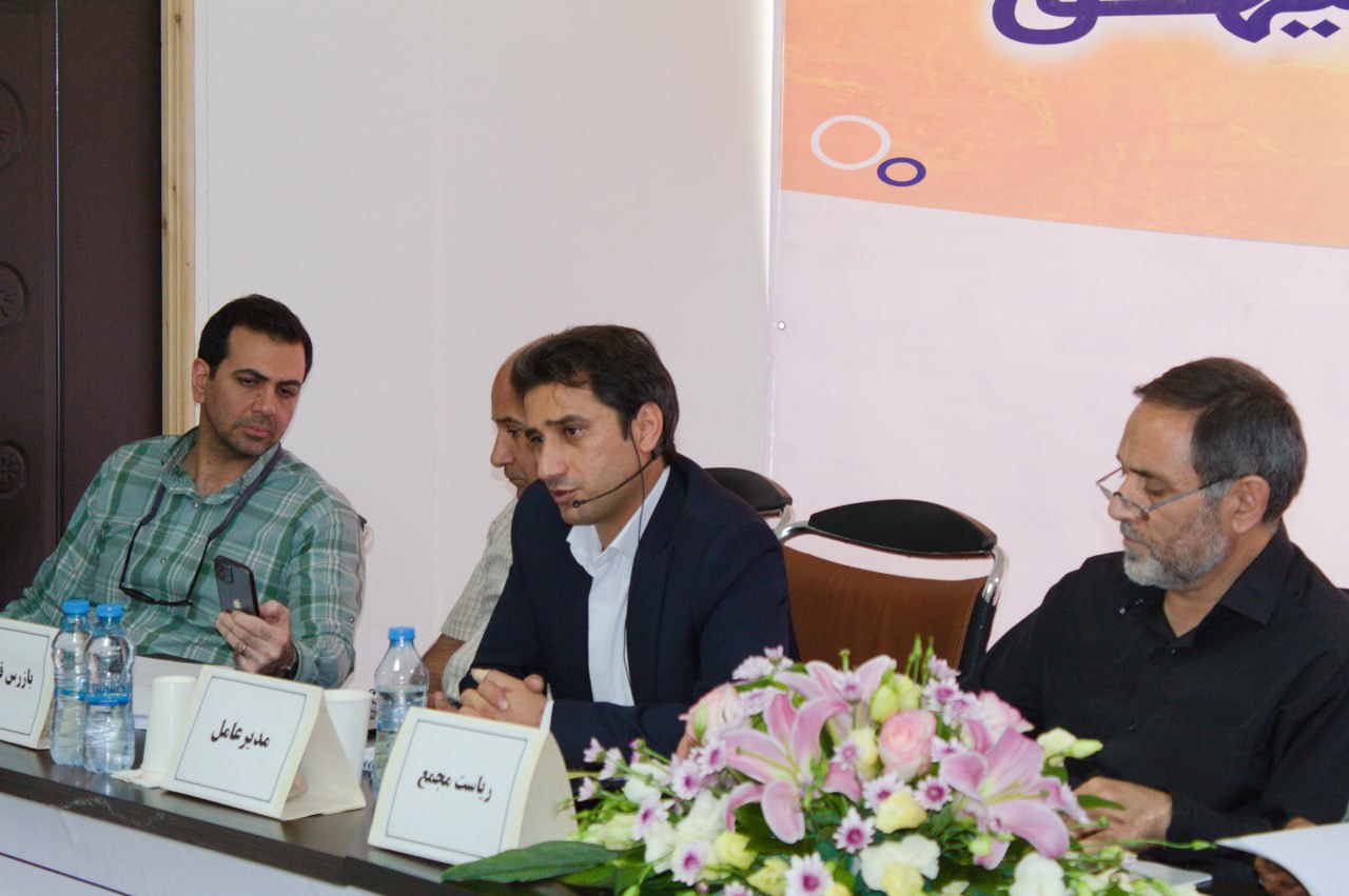 مجمع عمومی عادی سالیانه 1402