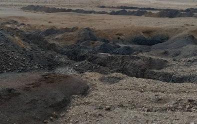 آخرین وضعیت معدن کلمرد