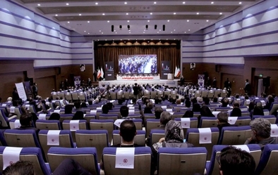 آگهی دعوت به مجمع عمومی عادی به طور فوق العاده آگهی دعوت به مجمع عمومی عادی به طور فوق العاده