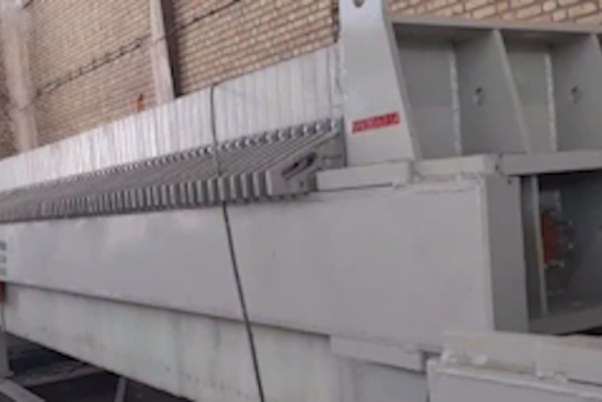 شروع عملیات احداث کارخانه فرآوری مس